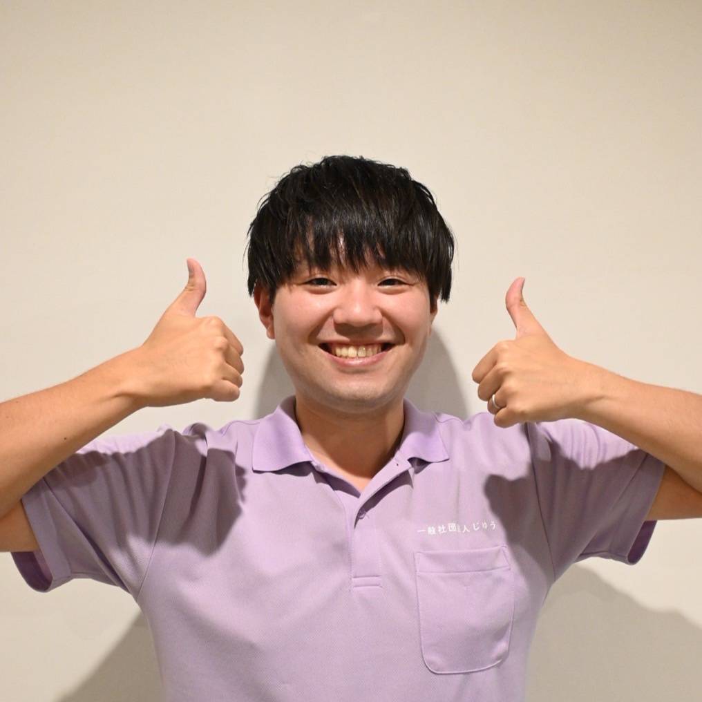 金子 宗一郎 一般社団法人じゆう｜泉佐野市・泉南市の障がい者福祉施設・生活介護施設の運営・支援